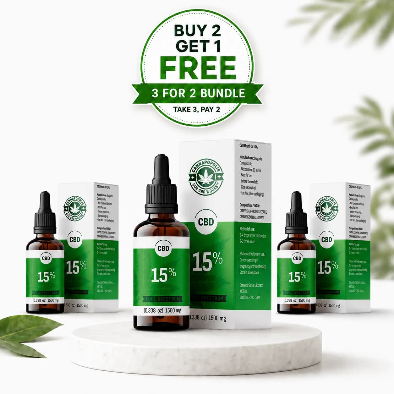 Πακέτο 3 στην τιμή των 2 Έλαιο CBD 15% Cannapopolis πακέτο Cannapopolis