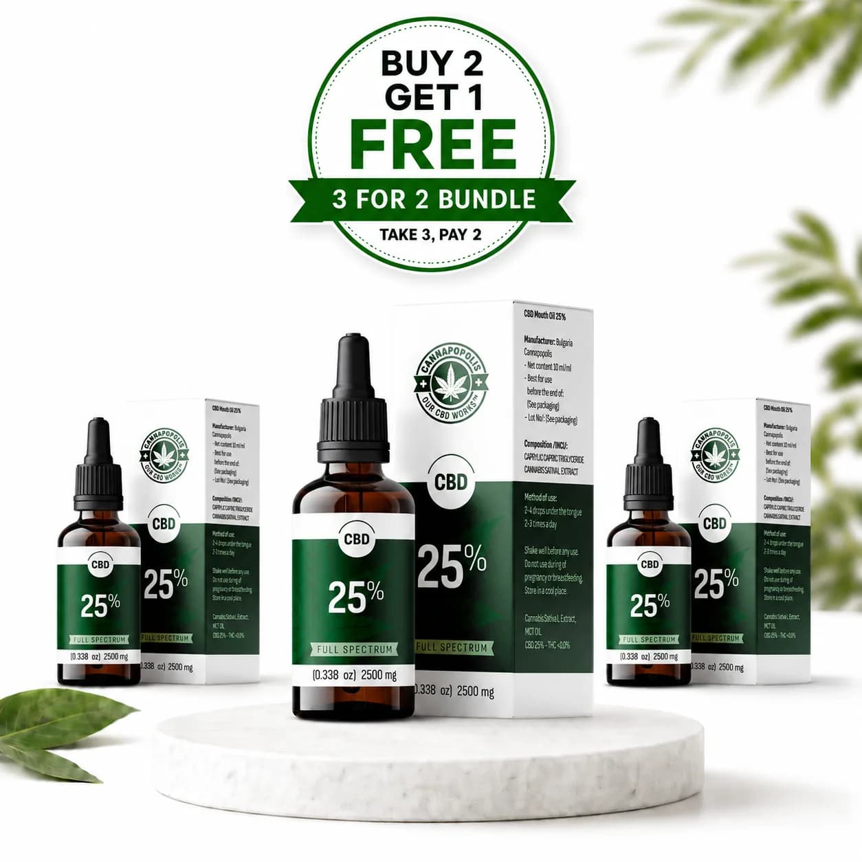 Πακέτο 3 στην τιμή των 2 Έλαιο CBD 25% Cannapopolis πακέτο Cannapopolis
